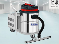 胜敏SH-X0530电瓶式工业吸尘器