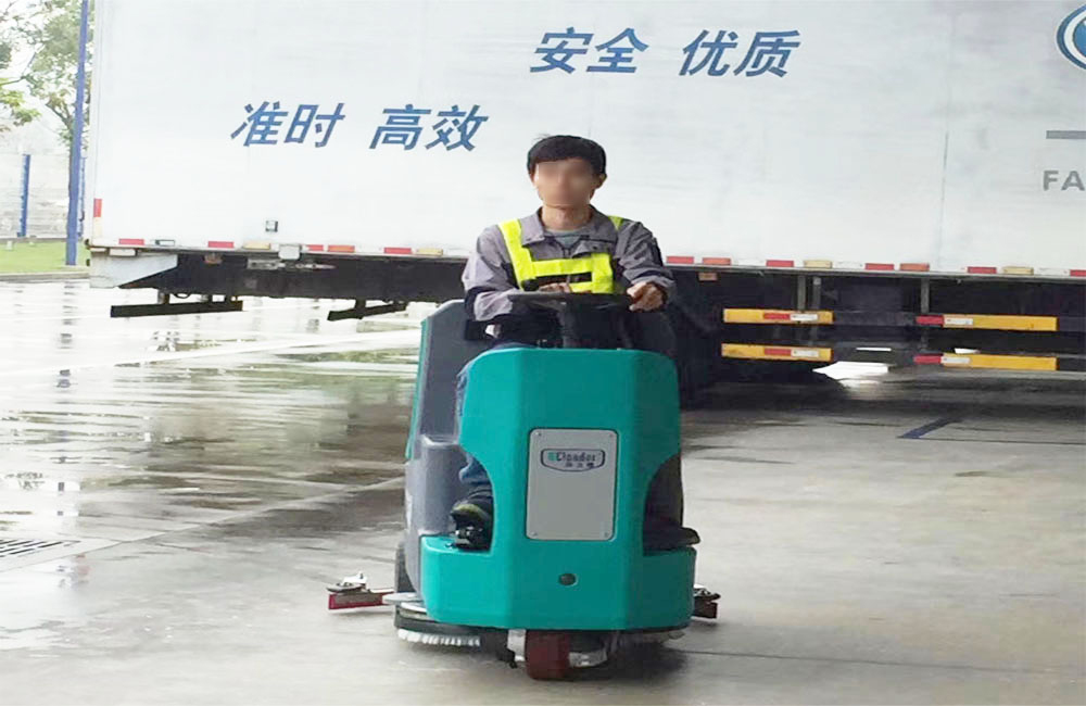 杭州物业公司采购科力德SA3-850/125驾驶式洗地机